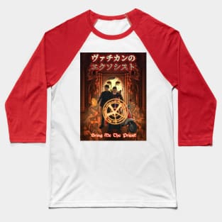 Pope's Exorcist Anime Style Baseball T-Shirt